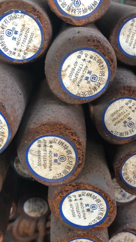 东丽40CrNiMoA合金结构钢