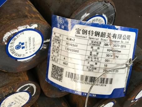 东丽40Mn2合金结构钢