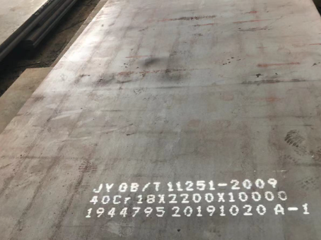 东丽40cr合金钢板